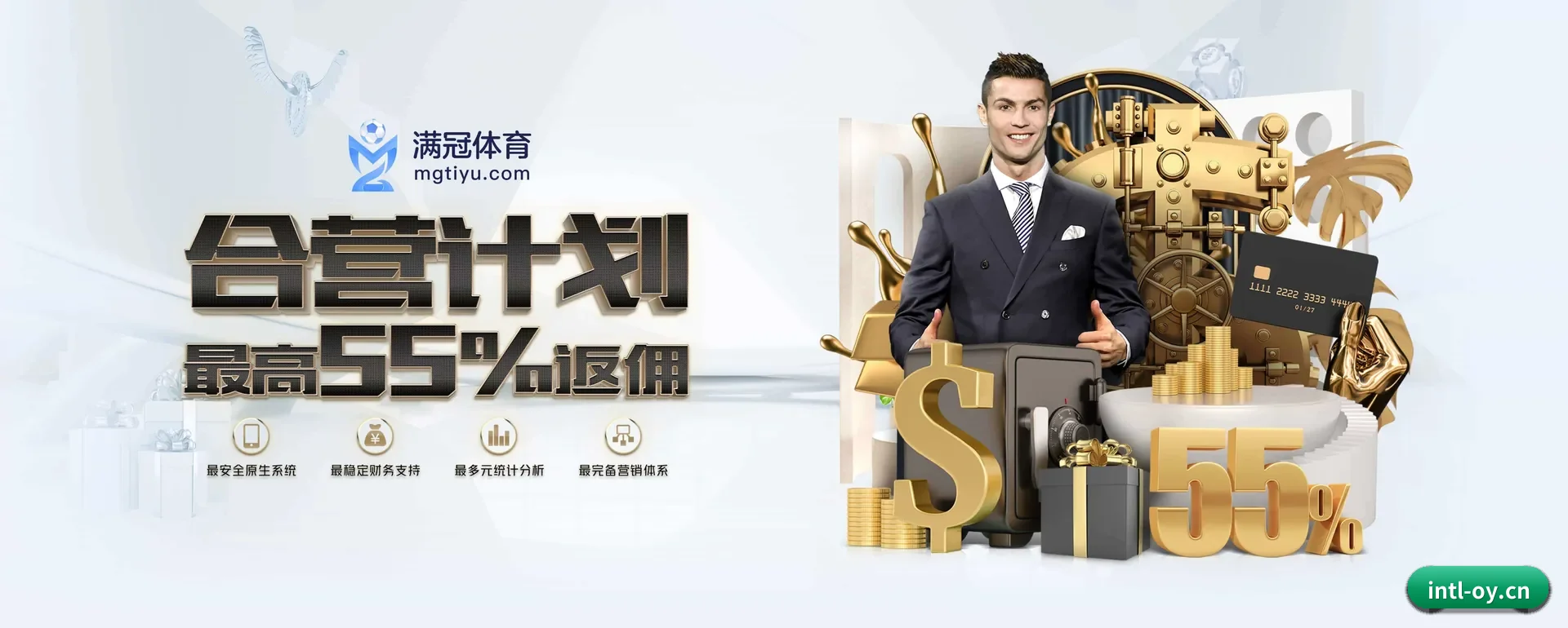 欧亿体育官网平台 APP